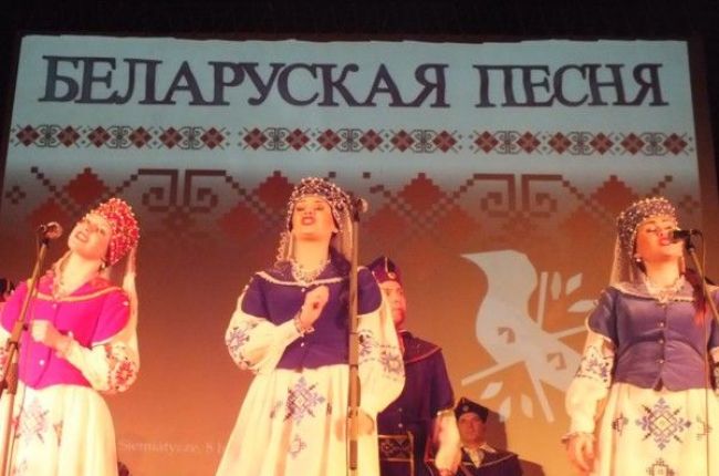 Piosenka Białoruska 2014