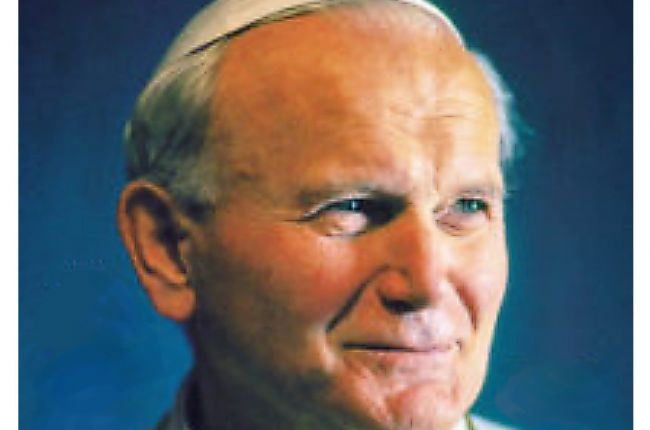 "Wojtyła. Śledztwo"