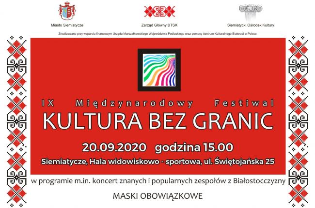 IX Międzynarodowy Festiwal Kultura bez granic.