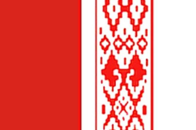 Eliminacje rejonowe 31. Ogólnopolskiego Festiwalu "Piosenka Białoruska 2024"