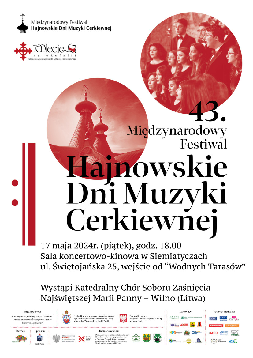 Plakat promujący Występ Katedralnego Chóru Soboru Zaśnięcia Najświętszej Marii Panny – Wilno (Litwa)
