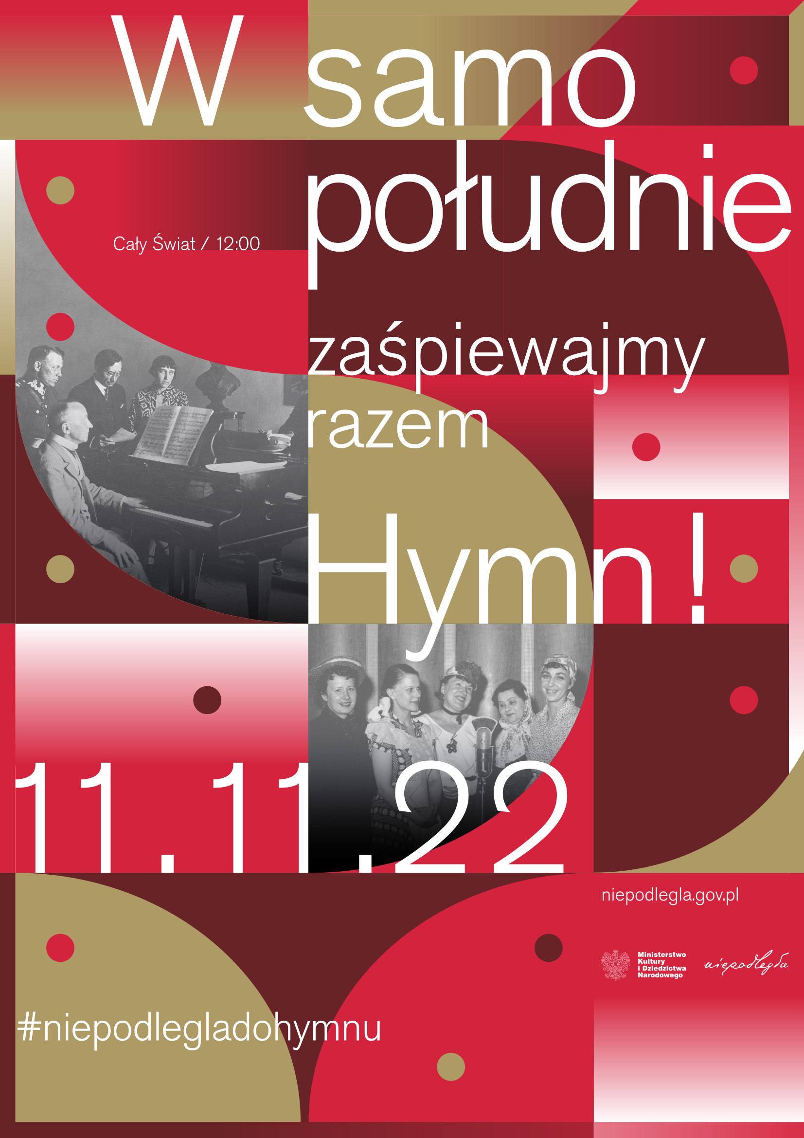 Grafika z datą 11.11.22 #niepodlegladohymnu, Ministerstwo Kultury i Dziedzictwa Narodowego, źrodło: niepodlegla.gov.pl