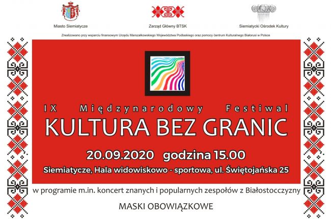 IX Międzynarodowy Festiwal Kultura Bez Granic.